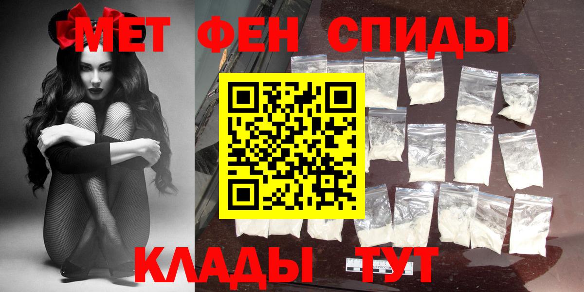 Верхний Уфалей  АМФ Розовый  Вход с VPN 
