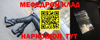 jwh Аргун