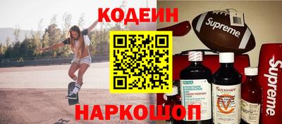 кристаллы Апрелевка