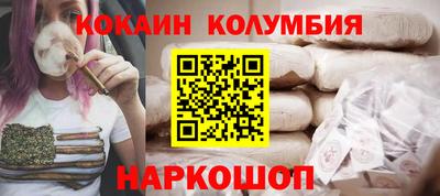 jwh Аргун