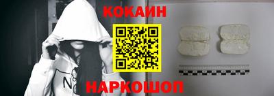 jwh Аргун