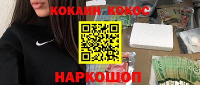 jwh Аргун
