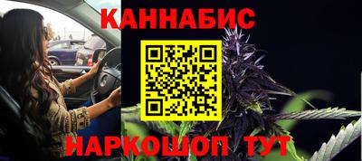 кристаллы Апрелевка