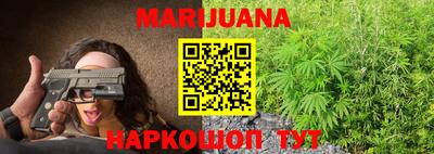 кристаллы Апрелевка