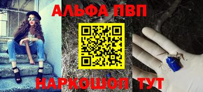 jwh Аргун
