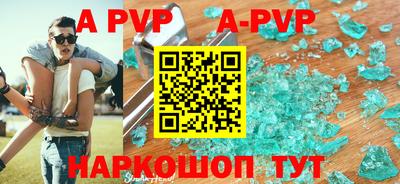 jwh Аргун