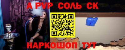 jwh Аргун