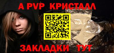 jwh Аргун