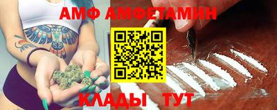 кристаллы Апрелевка
