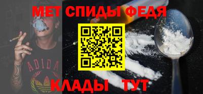 jwh Аргун