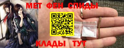 jwh Аргун