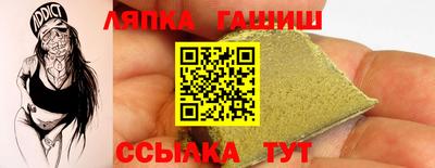 кристаллы Апрелевка