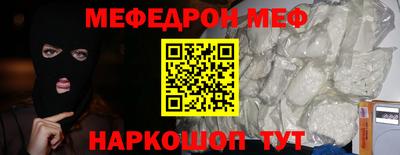 jwh Аргун