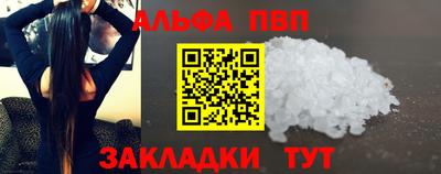 jwh Аргун