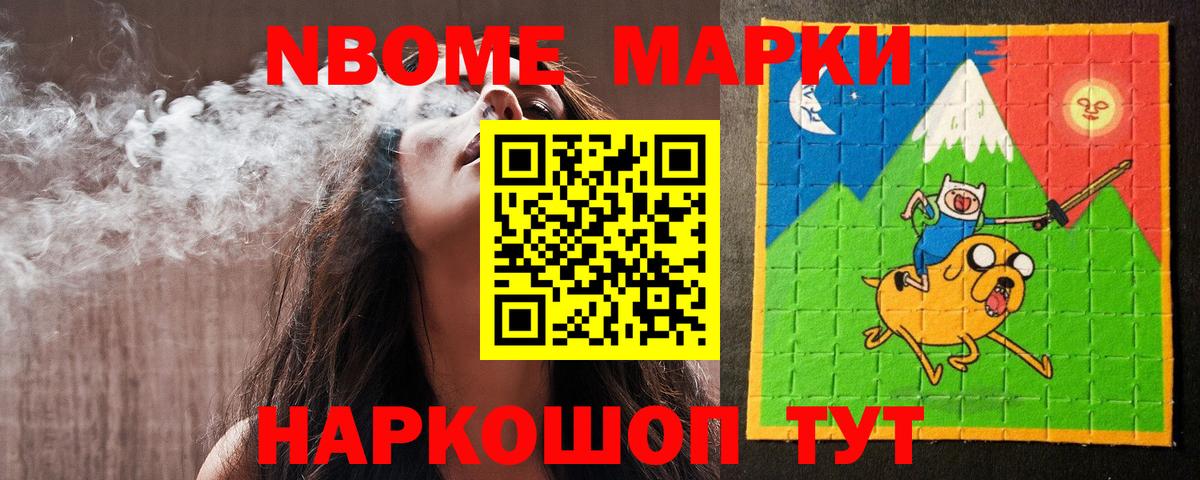 ЛСД экстази кислота  Лсд 25 экстази ecstasy  Верхний Уфалей  Лсд 25 экстази  Вход с VPN 