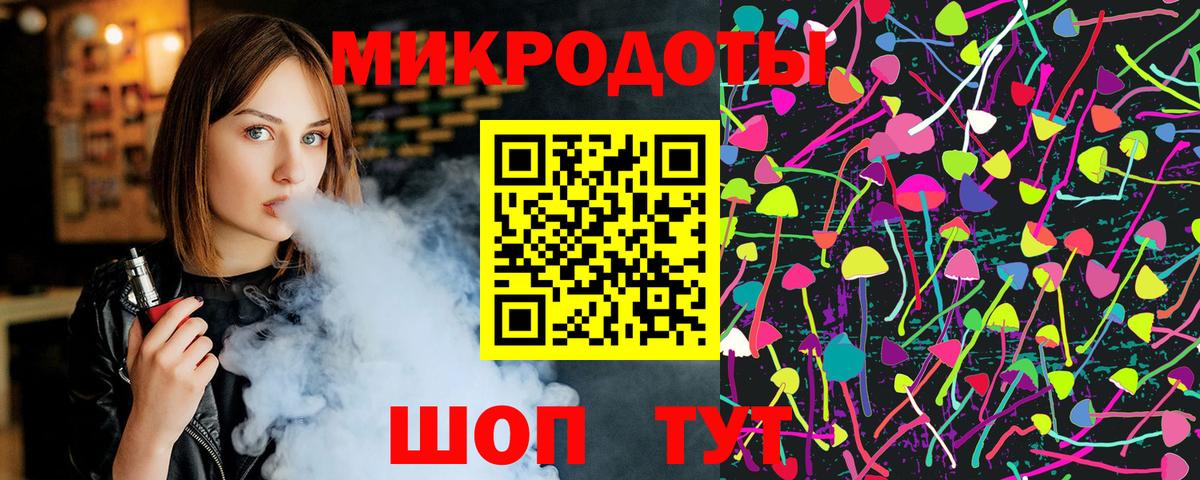 Галлюциногенные грибы Psilocybe  Псилоцибиновые грибы GOLDEN TEACHER  Верхний Уфалей  Вход с VPN 